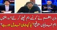 What importan decisions PM Imran Khan has taken?
