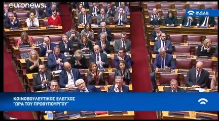 Συνταγματική Αναθεώρηση: Οι σημαντικότερες αλλαγές