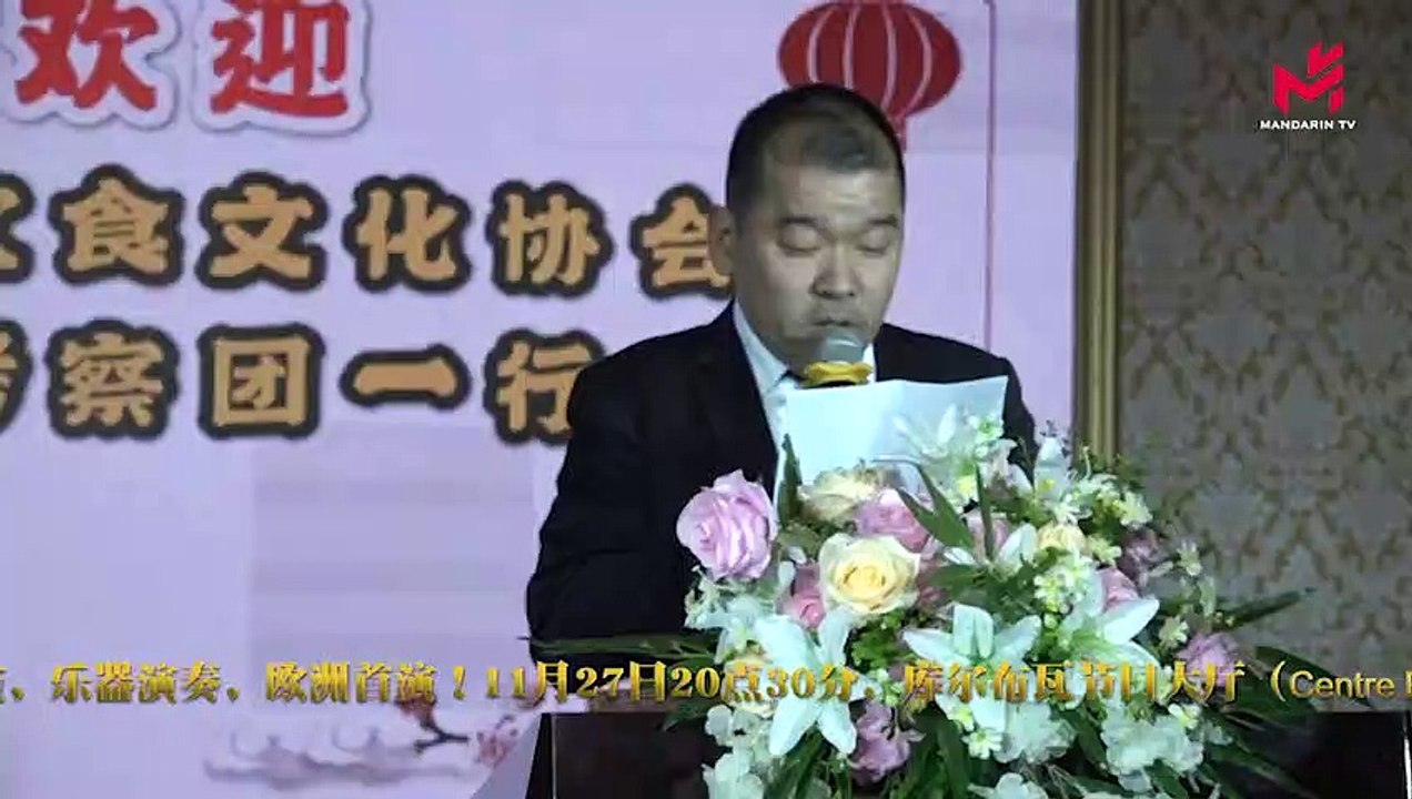 衣·食同行—中法服装实业商会与广东省健康饮食文化协会巴黎交流会