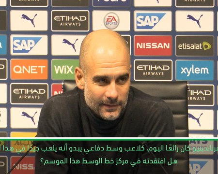 كرة قدم: الدوري الممتاز: غندوغان ورودري كافيان للحلول مكان فيرناندينيو