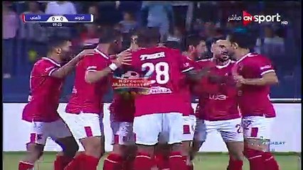اهداف المباراة بفوووووز الأهلي علي الجونة بأربعة أهداف مقابل لاشئ