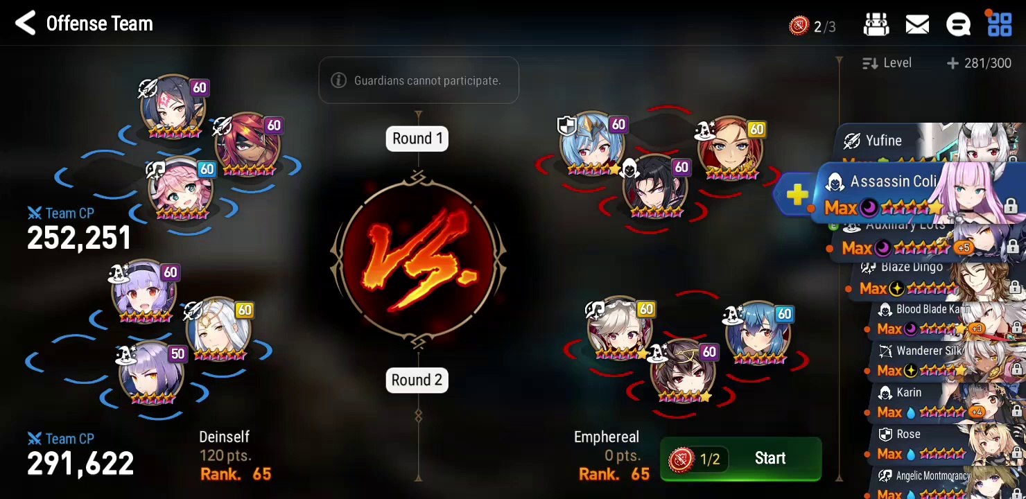 Epic 7 VoidOfTime vs ShinraCo (2)