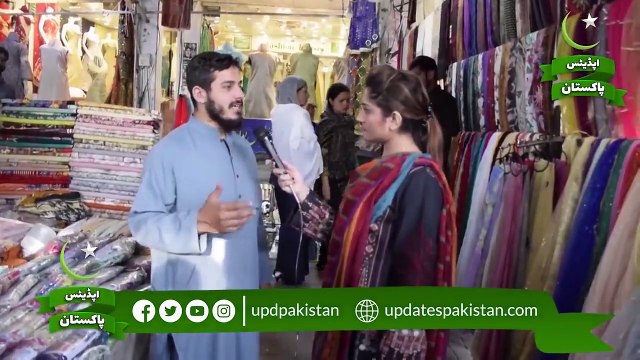 Public Opinion on Nawaz Sharif disease and Imran Khan government Updates Pakistan