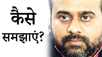 माँ-बाप को कैसे समझाएँ? || आचार्य प्रशांत, युवाओं के संग (2014)