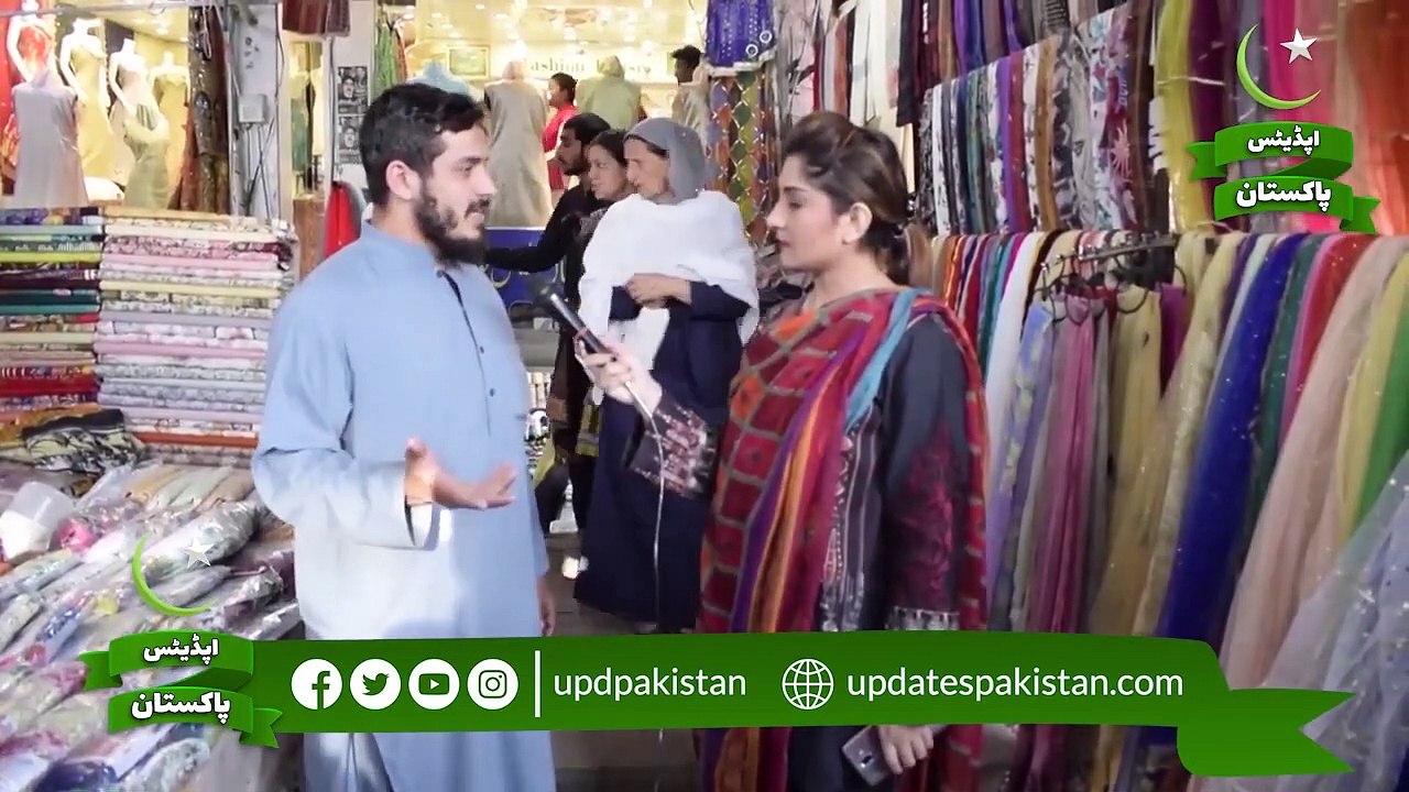 Difference between Fazal ur Rehman's Azadi March & Imran Khan's Dharna -- Updates Pakistan