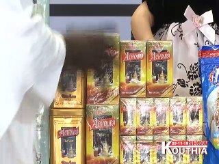 Replay Kouthia Show du 25 Novembre 2019