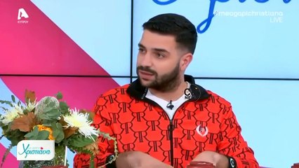 Κατερίνα Αγαπητού: Ο αυστηρός σχολιασμός στον Γιώργο Λιάγκα
