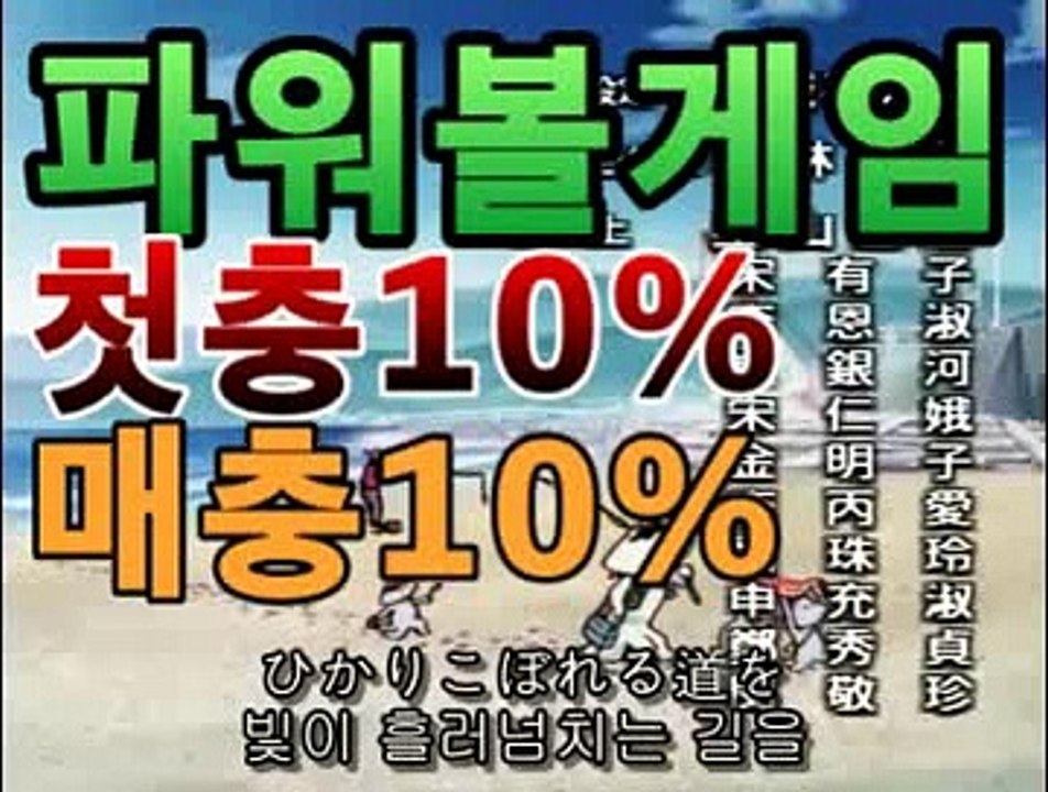 스포츠토토 분석 bs2323.com  핫카지노 | 더킹카지노 | 예스카지노 | 우리카지노 | 코인카지노 bs2323.com | 아마추어카지노PC바카라 - ( ↔bs2323.com★☆★】↔)안전공원추천|돌발이벤트스포츠토토 분석 bs2323.com  핫카지노 | 더킹카지노 | 예스카지노 | 우리카지노 | 코인카지노 bs2323.com | 아마추어카지노