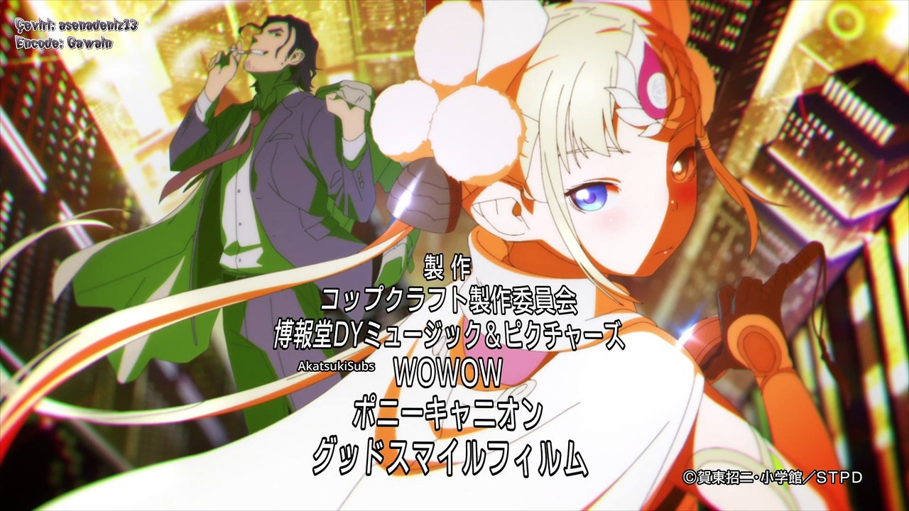 [Akatsuki] Cop Craft - 09 [1080p]