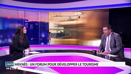 Meknès .. Un forum pour développer le tourisme  - 25/11/2019