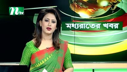 NTV Moddhoa Raater Khobor | 26 November 2019