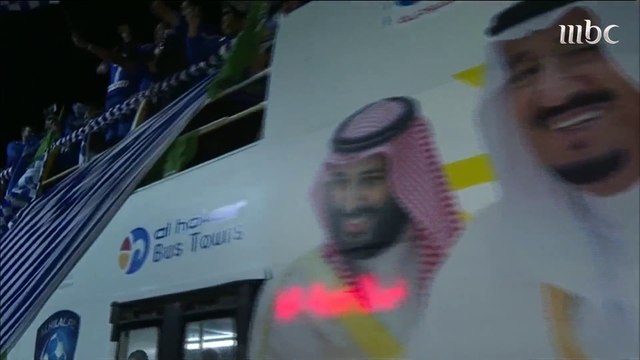كاميرا الصدى ترصد احتفالات نجوم الهلال بدوري أبطال آسيا مع جماهيرهم