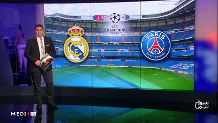 سبور تايم: الإثنين 25 نونبر 2019  - 25/11/2019