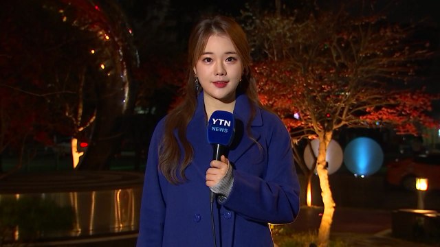 [날씨] 아침까지 반짝 추위...낮부터 풀려, 공기 깨끗 / YTN