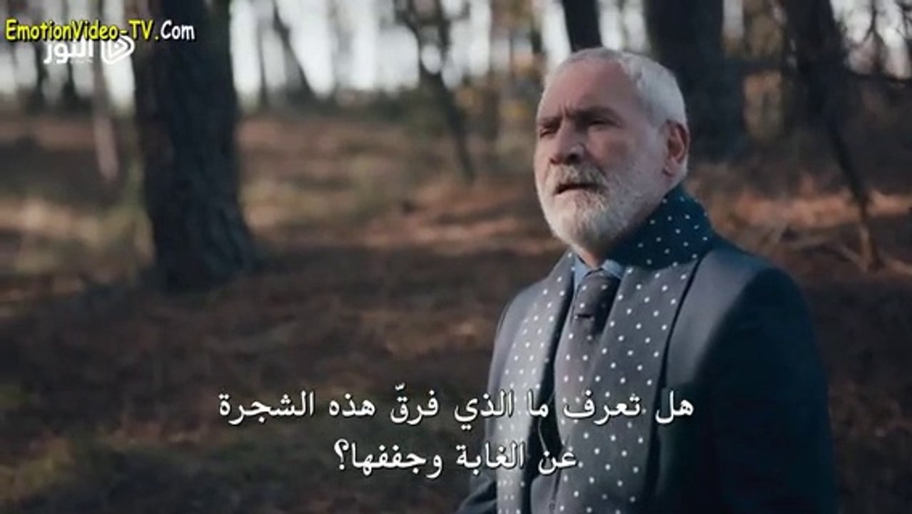 الحلقة 30 مسلسل الوصال مترجمة للعربية القسم الثالث