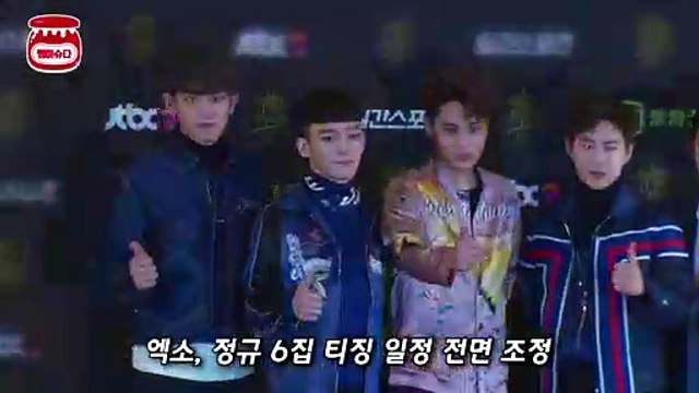 구하라 사망에 연예계 올스톱 '추모'