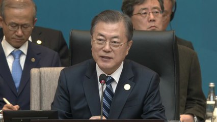 한·아세안 정상회의 문재인 대통령 기조연설 / YTN