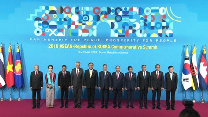 한·아세안 정상회의...공동비전 성명 채택 / YTN