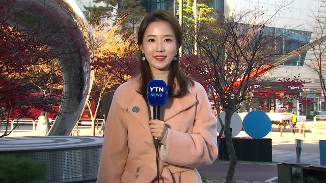 [날씨] 전국 맑고 낮 동안 선선...공기 깨끗 / YTN