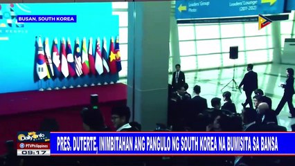 Pres. #Duterte, inimbitahan ang pangulo ng South Korea na bumisita sa bansa