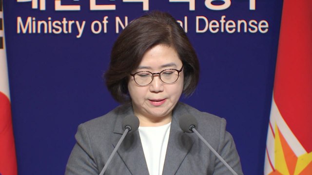 국방부 北 해안포 사격 강력 항의...항의문도 보내 / YTN