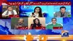Hassan Nisar, Remar Umar, Mazhar Abbas and Irshad Bhatti Fight in Report Card || Geo News || Dictatorship or Democracy?