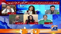 Hassan Nisar, Remar Umar, Mazhar Abbas and Irshad Bhatti Fight in Report Card || Geo News || Dictatorship or Democracy?