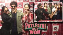 Kartik Aaryan, Ananya Panday, Bhumi Pednekar Dance On Ankhiyon Se Goli Mare | Pati Patni Aur Woh