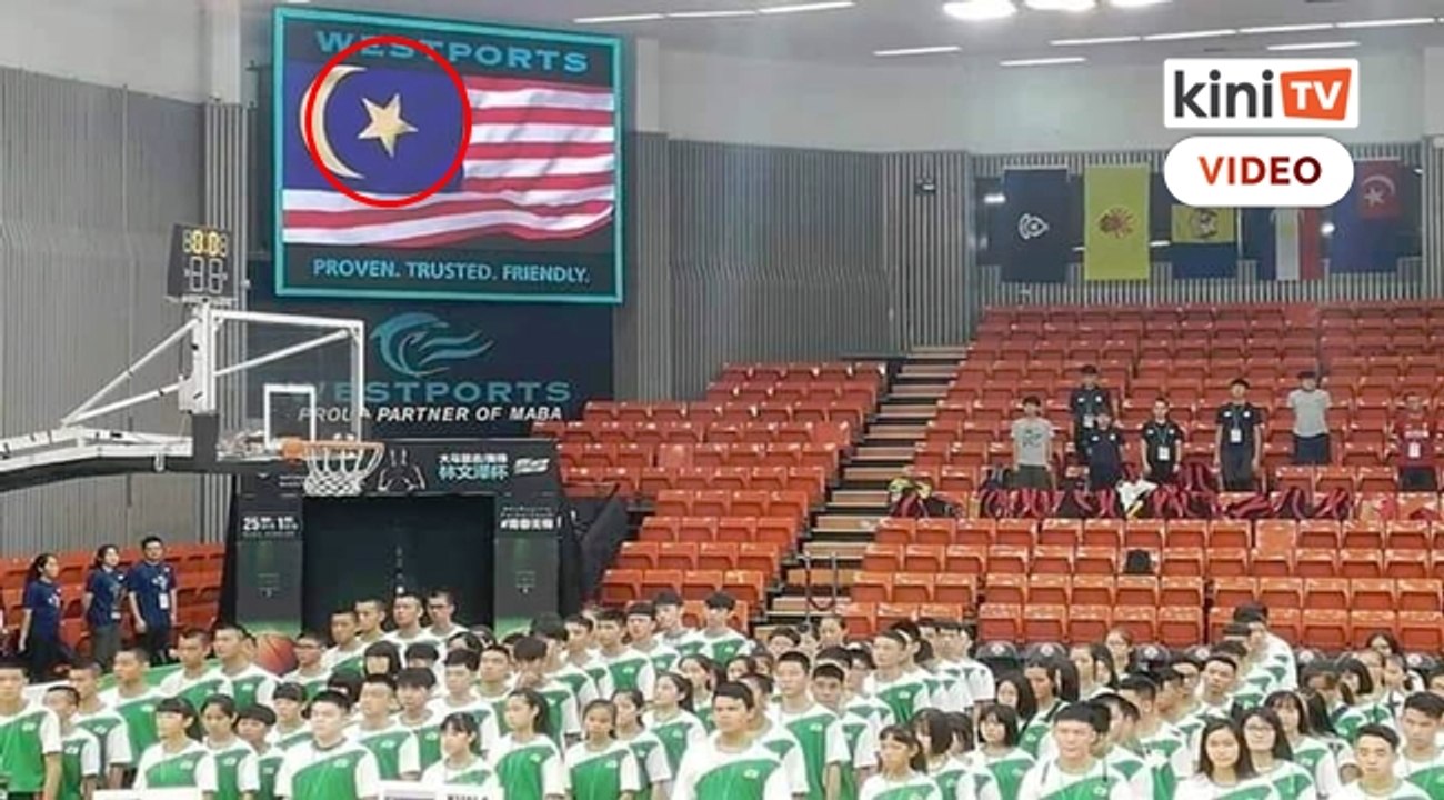 Bendera Malaysia lima bintang?  Persatuan Bola Keranjang Malaysia mohon maaf