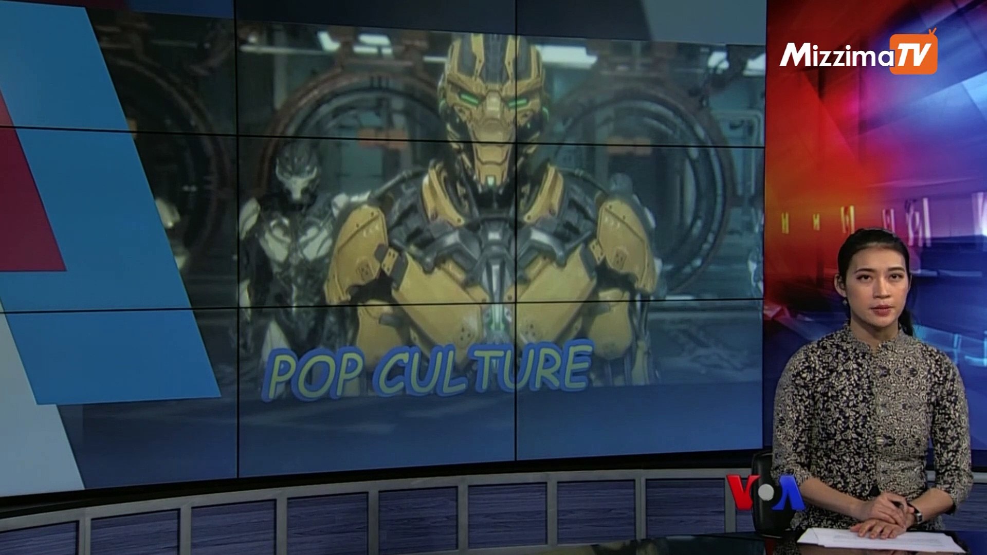 ⁣Pop Culture