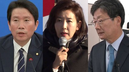 [더뉴스-말말말] 유승민 "선거법 상정되면 필리버스터" / YTN