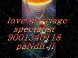 ( 91) 9001340118[$$] LoVe mArRiAgE PrObLeM SoLuTiOn sPeCiAlIsT BaBa jI mUmbAi