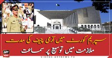 Supreme Court Suspends ARMY CHIEF Extension