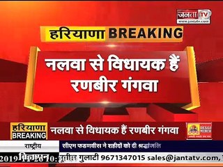 #HARYANA विधानसभा का विशेष सत्र आज,विधानसभा के डिप्टी स्पीकर का होगा चुनाव