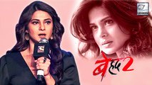 Jennifer Winget Reveals Some Interesting Details About Beyhadh 2