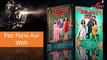 Upcoming Films: Best Upcoming Bollywood Movies 2019 December | Upcoming Hindi Movies | Filmy Rhythm