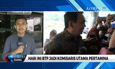 Hadiri Forum Diskusi, Agenda Perdana Ahok Jadi Komut Pertamina