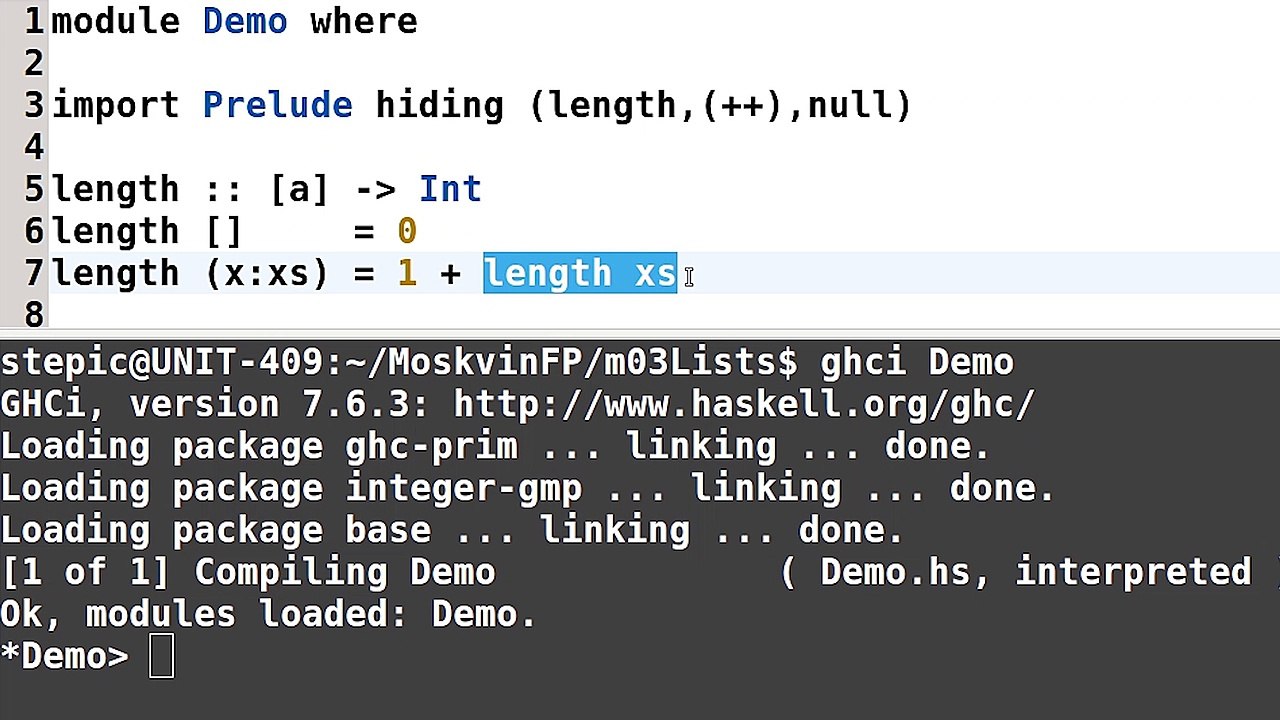 13 - Haskell. Функции для работы со списками