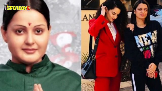 Rangoli Chandel Slams Kangana Ranaut's haters criticising Thalaivi