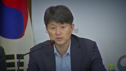 "유재수, 靑 감찰 이후에도 금품수수"...내일 구속 갈림길 / YTN