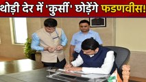 Maharashtra: Ajit Pawar resigned, Devendra Fadnavis may Quit CM Post |वनइंडिया हिंदी
