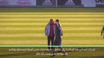 كرة قدم: دوري أبطال اوروبا: هيغواين لا يسعى الى الإطاحة بكريستيانو رونالدو في يوفنتوس