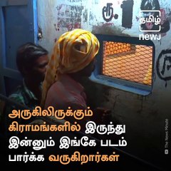 Ganesh Thirai Arangam, The Last Surviving Movie Tent In Tamil Nadu