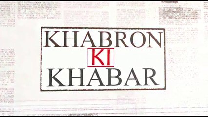 Drama in Hotel Hayat | Fashion Parade Of Shiv Sena-NCP-Congress