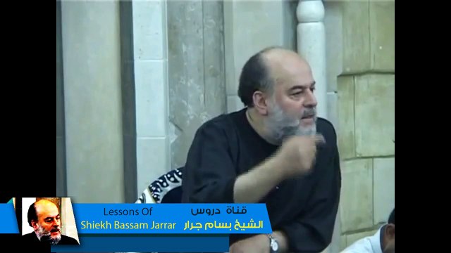 الشيخ بسام جرار | صحة أحاديث خروج يأجوج ومأجوج | سلسلة علامات الساعة الصغرى والكبرى