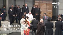 Le pape quitte le Japon, où il a martelé son rejet de l'arme nucléaire