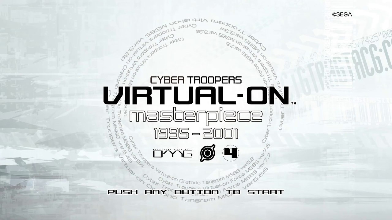 Cyber Troopers Virtual-On Masterpiece 1995~2001 - Bande-annonce