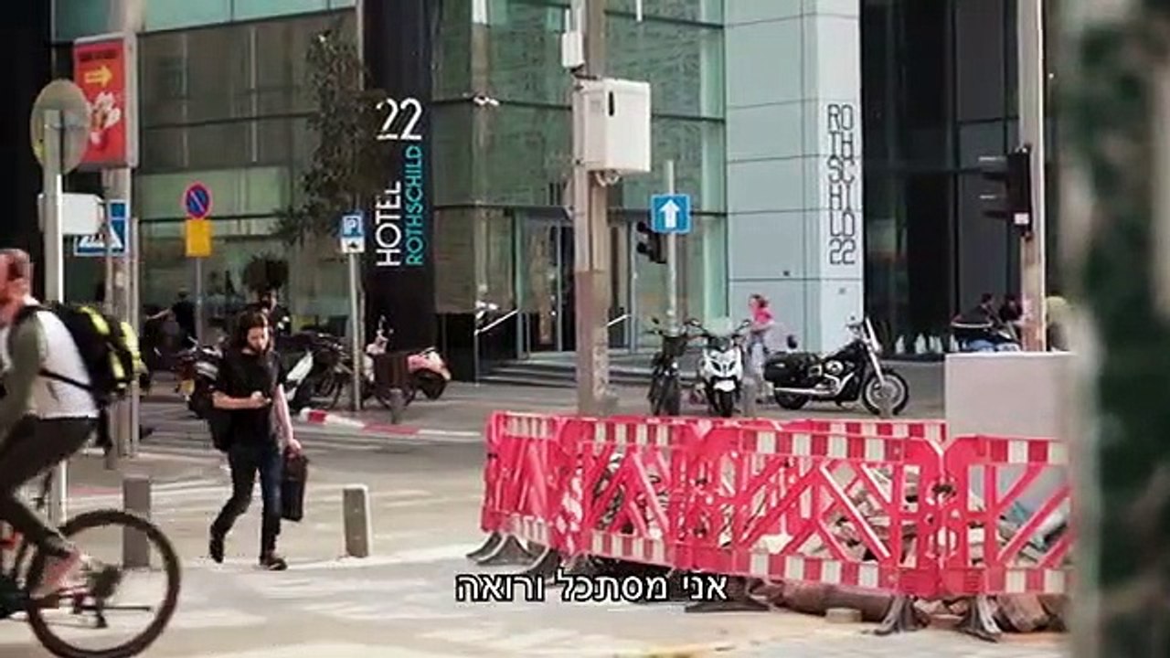 ד"ר ויז'נסקי חוות דעת של שגיב מלאכי