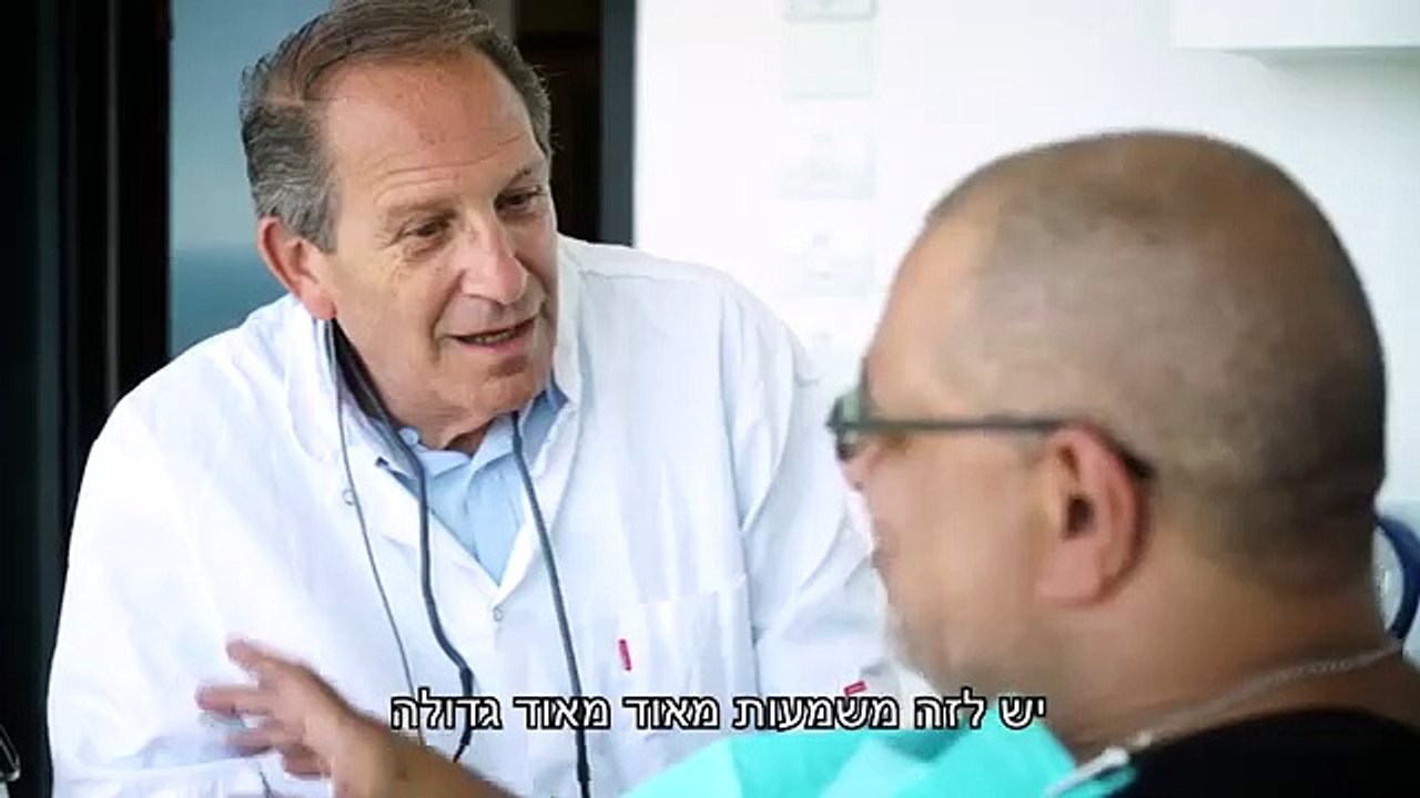 ערן בוכריס ממליץ על ד"ר ויז'נסקי עמירם