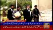 ARYNews Headlines | PTI Government will complete its tenure: Akram Durrani | 4PM | 26NOV 2019